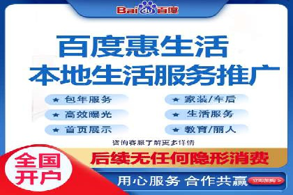 SEM竞价专员如何利用数据分析优化广告